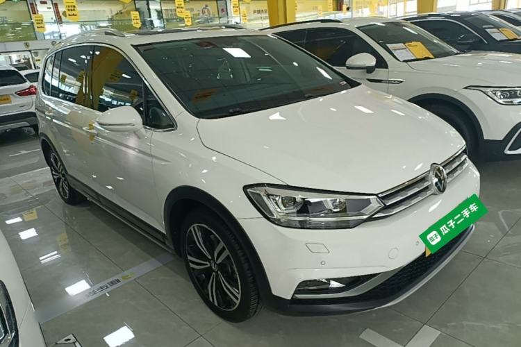 Used Volkswagen Touran 2021 Tiguan L 280TSI DSG Boundary Edition 6-Seater Front Right 45 Deg