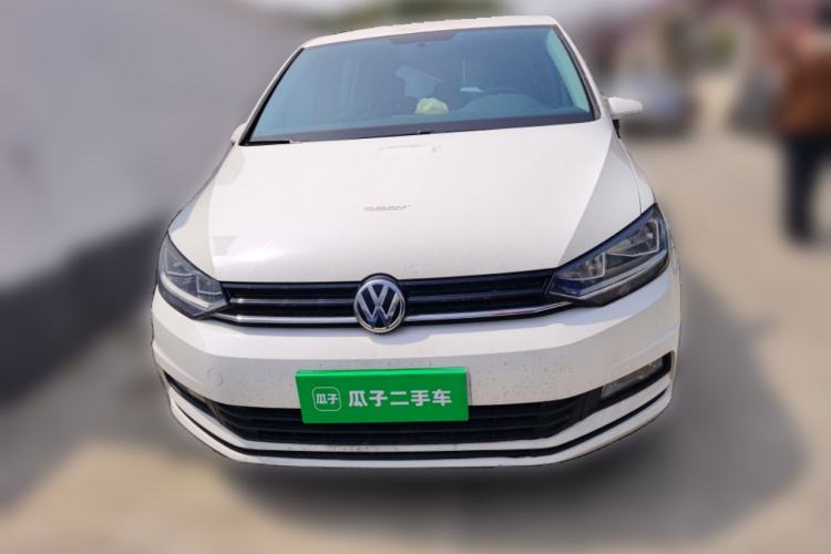 Used Volkswagen Touran 2021 Volkswagen Touran L 280TSI DSG Style Edition 7 Seats Front
