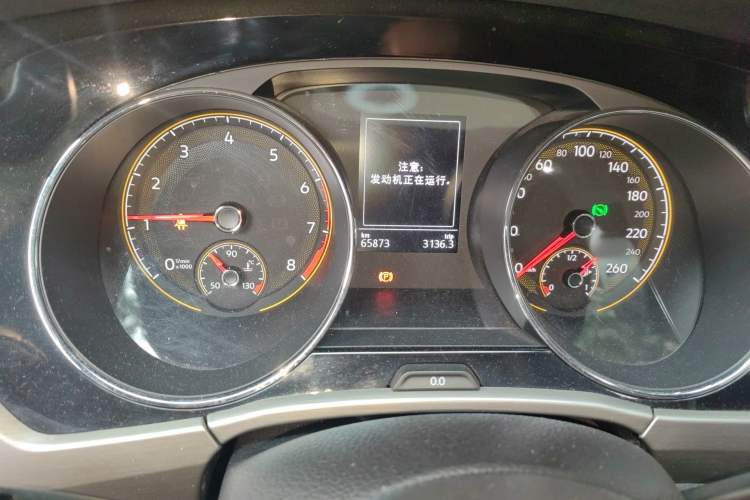 Used Volkswagen Touran 2021 Volkswagen Touran L 280TSI DSG Boundary Edition 7-Seater Instrument Cluster