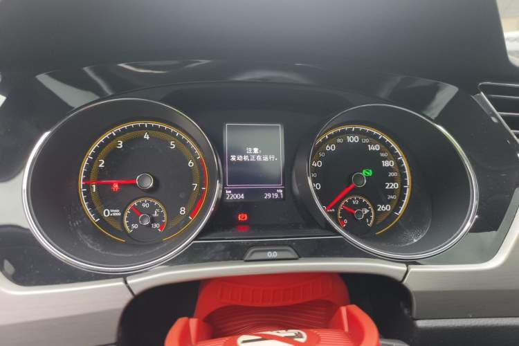 Used Volkswagen Touran 2021 Tiguan L 280TSI DSG Boundary Edition 6-Seater Instrument Cluster
