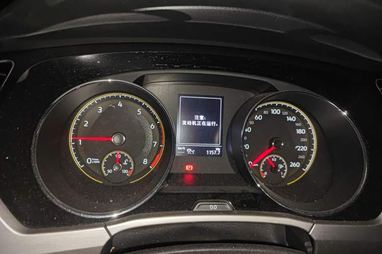Used Volkswagen Touran 2021 Touran L 280TSI DSG Comfort Edition 7 Seats Instrument Cluster