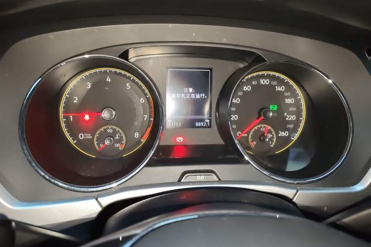 Used Volkswagen Touran 2021 Volkswagen Touran L 280TSI DSG Style Edition 7 Seats Instrument Cluster