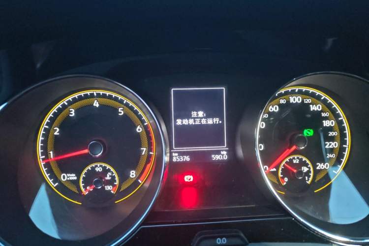 Used Volkswagen Touran 2021 Volkswagen Touran L 280TSI DSG Boundary Edition 7-Seater Instrument Cluster