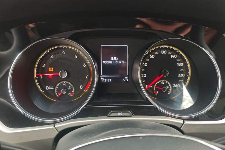 Used Volkswagen Touran 2021 Volkswagen Touran L 280TSI DSG Boundary Edition 7-Seater Instrument Cluster