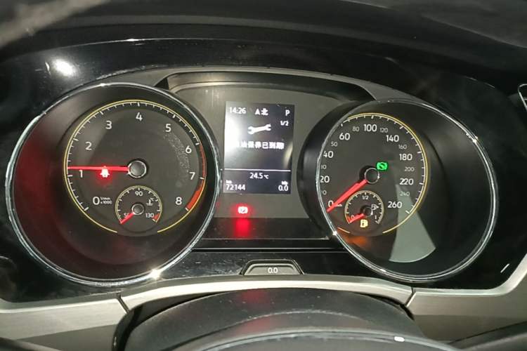 Used Volkswagen Touran 2021 Tiguan L 280TSI DSG Boundary Edition 6-Seater Instrument Cluster
