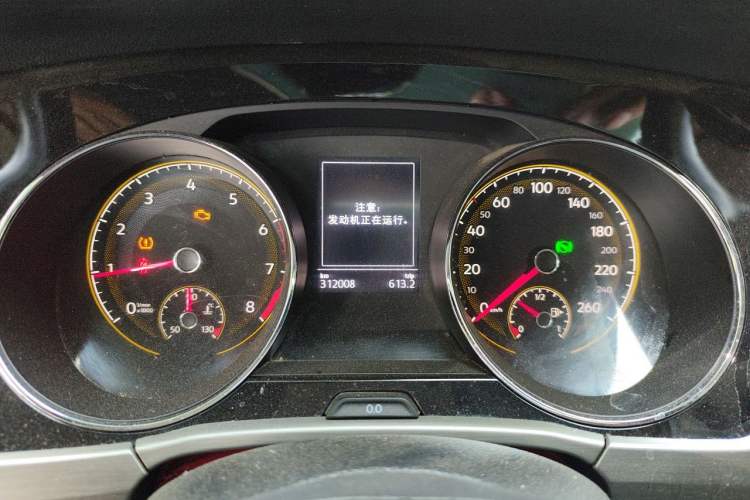 Used Volkswagen Touran 2021 Touran L 280TSI DSG Comfort Edition 7 Seats Instrument Cluster