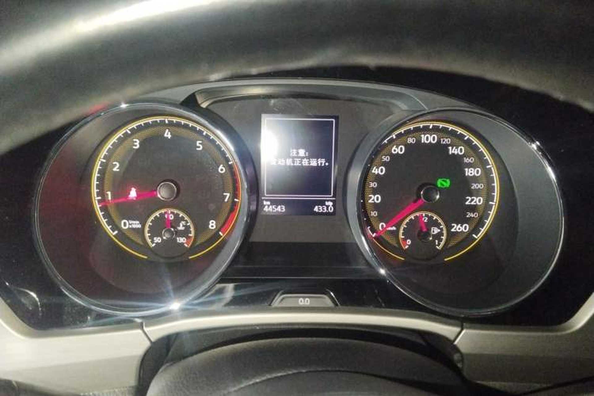 Used Volkswagen Touran 2021 Volkswagen Touran L 280TSI DSG Boundary Edition 7-Seater Instrument Cluster