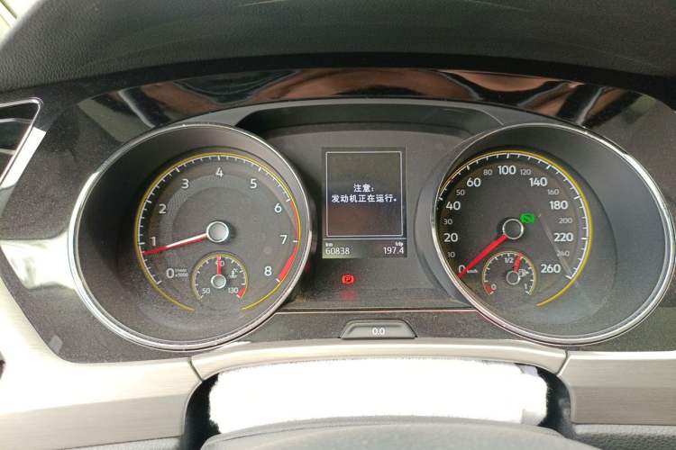 Used Volkswagen Touran 2021 Volkswagen Touran L 280TSI DSG Boundary Edition 7-Seater Instrument Cluster