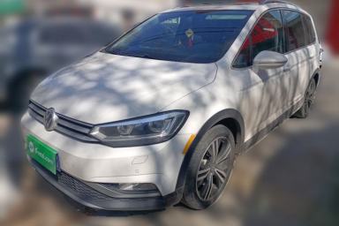 Used Volkswagen Touran 2021 Volkswagen Touran L 280TSI DSG Boundary Edition 7-Seater