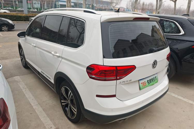 Used Volkswagen Touran 2021 Volkswagen Touran L 280TSI DSG Boundary Edition 7-Seater Left Side