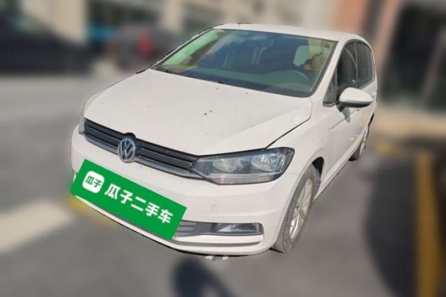 Used Volkswagen Touran 2021 Volkswagen Touran L 280TSI DSG Style Edition 7 Seats