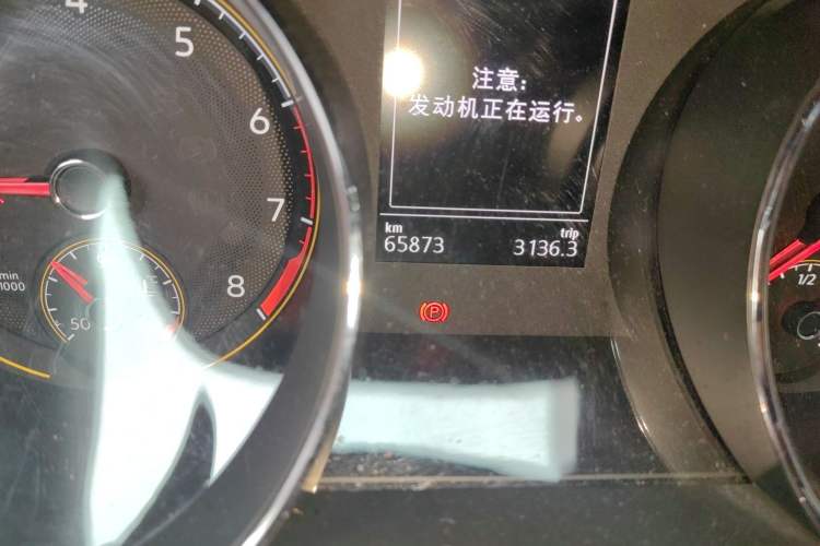 Used Volkswagen Touran 2021 Volkswagen Touran L 280TSI DSG Boundary Edition 7-Seater Odometer Close Up