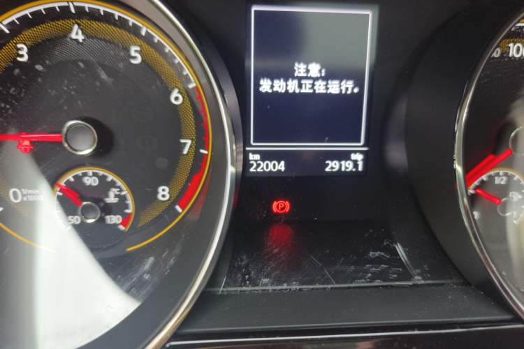 Used Volkswagen Touran 2021 Tiguan L 280TSI DSG Boundary Edition 6-Seater Odometer Close Up