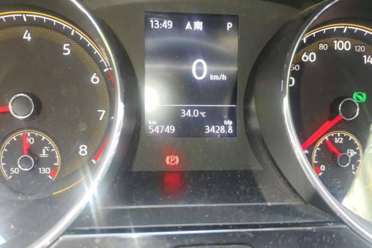 Used Volkswagen Touran 2021 Tiguan L 280TSI DSG Boundary Edition 6-Seater Odometer Close Up