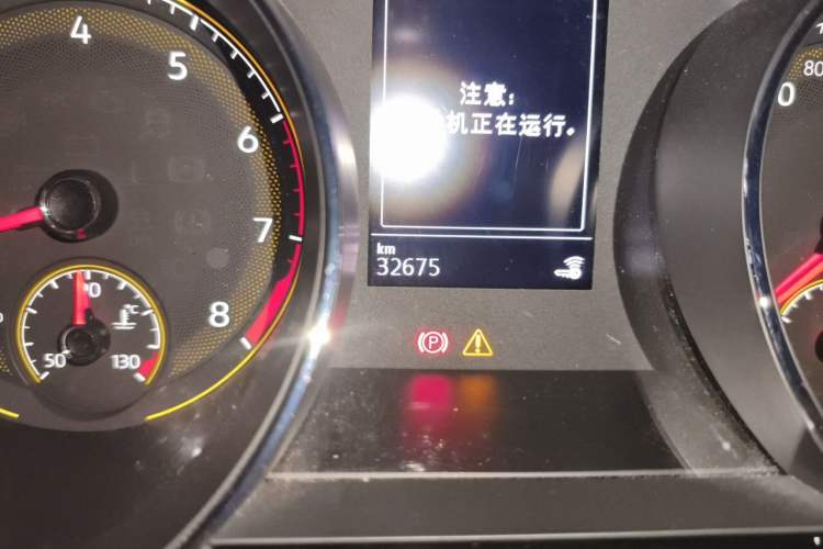 Used Volkswagen Touran 2021 Volkswagen Touran L 280TSI DSG Boundary Edition 7-Seater Odometer Close Up
