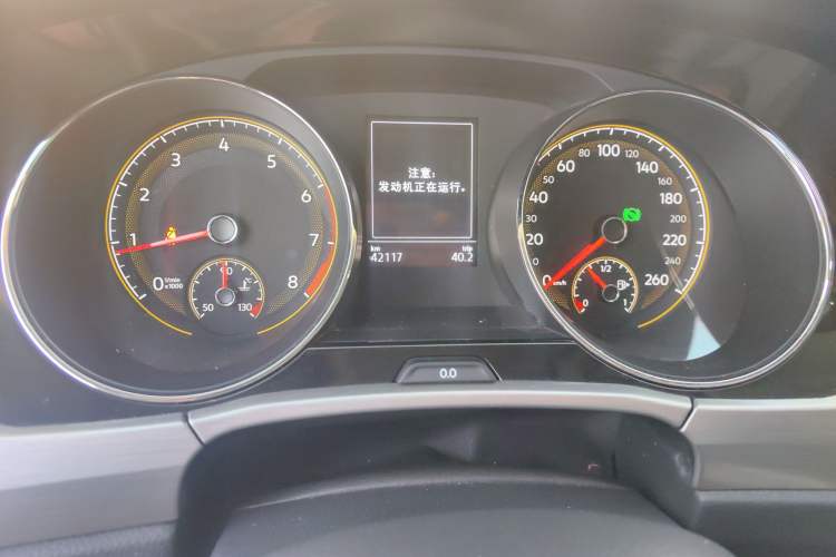 Used Volkswagen Touran 2021 Volkswagen Touran L 280TSI DSG Boundary Edition 7-Seater Odometer Close Up