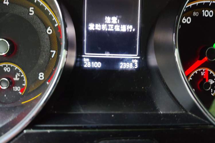Used Volkswagen Touran 2021 Touran L 280TSI DSG Comfort Edition 7 Seats Odometer Close Up