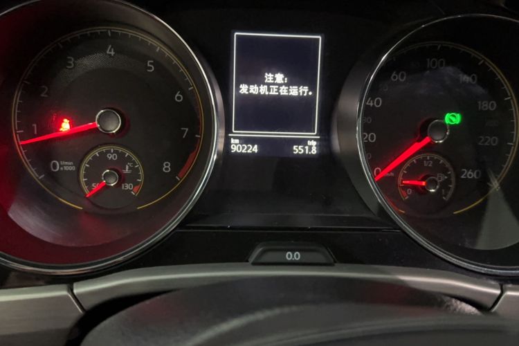 Used Volkswagen Touran 2021 Volkswagen Touran L 280TSI DSG Boundary Edition 7-Seater Odometer Close Up