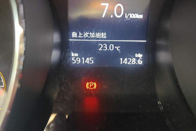Used Volkswagen Touran 2021 Volkswagen Touran L 280TSI DSG Boundary Edition 7-Seater Odometer Close Up