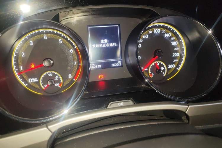 Used Volkswagen Touran 2021 Touran L 280TSI DSG Comfort Edition 7 Seats Odometer Close Up