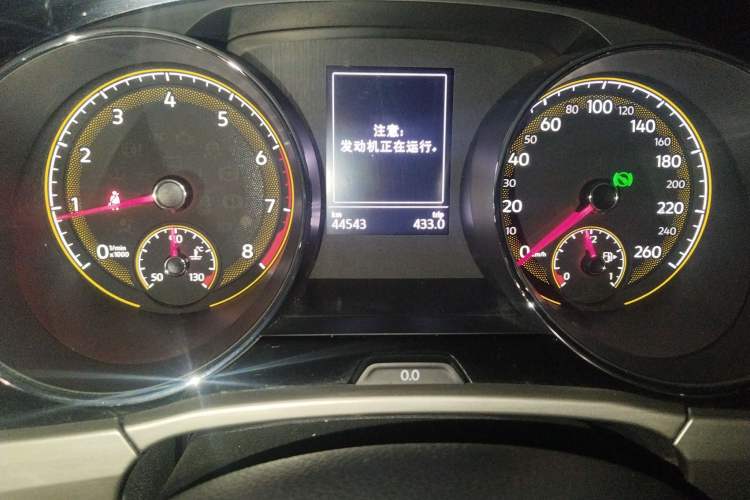 Used Volkswagen Touran 2021 Volkswagen Touran L 280TSI DSG Boundary Edition 7-Seater Odometer Close Up