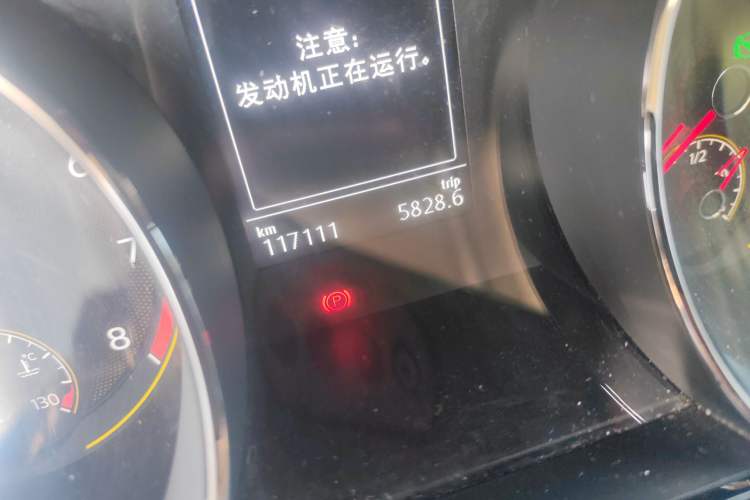 Used Volkswagen Touran 2021 Volkswagen Touran L 280TSI DSG Boundary Edition 7-Seater Odometer Close Up