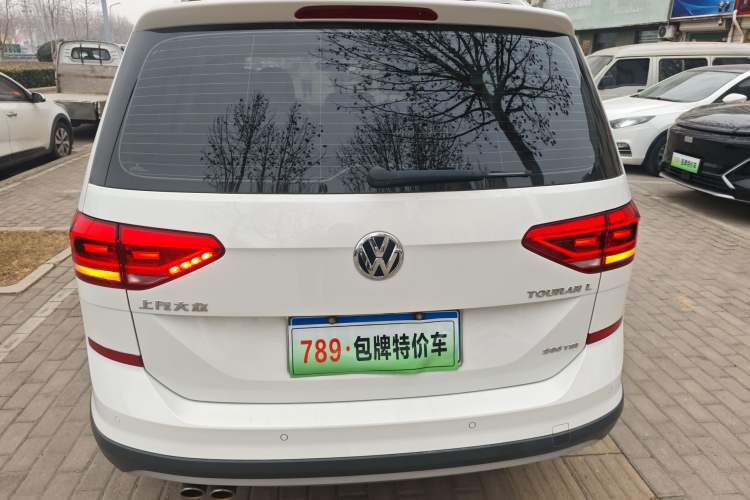 Used Volkswagen Touran 2021 Volkswagen Touran L 280TSI DSG Boundary Edition 7-Seater Rear