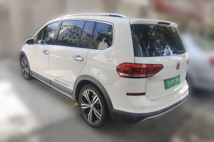 Used Volkswagen Touran 2021 Tiguan L 280TSI DSG Boundary Edition 6-Seater Rear Left 45 Deg