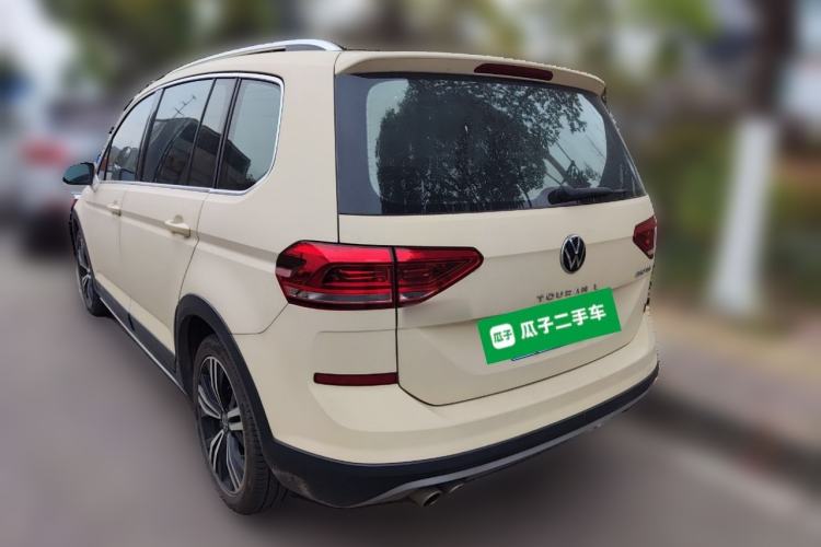 Used Volkswagen Touran 2021 Volkswagen Touran L 280TSI DSG Boundary Edition 7-Seater Rear Left 45 Deg