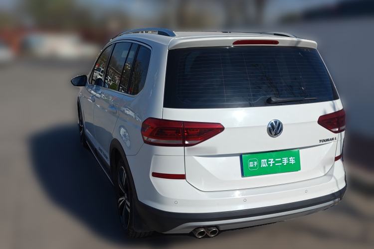 Used Volkswagen Touran 2021 Tiguan L 280TSI DSG Boundary Edition 6-Seater Rear Left 45 Deg