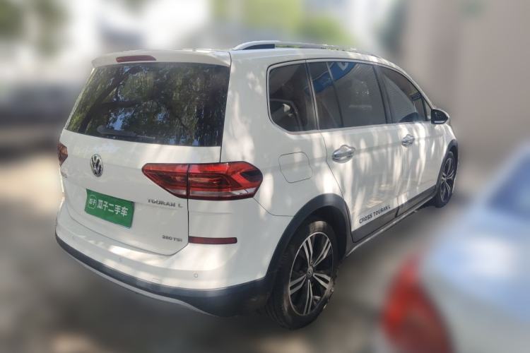 Used Volkswagen Touran 2021 Tiguan L 280TSI DSG Boundary Edition 6-Seater Rear Right 45 Deg