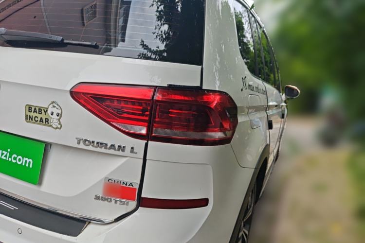 Used Volkswagen Touran 2021 Tiguan L 280TSI DSG Boundary-Pushing Luxury Edition 6 Seats Rear Right 45 Deg