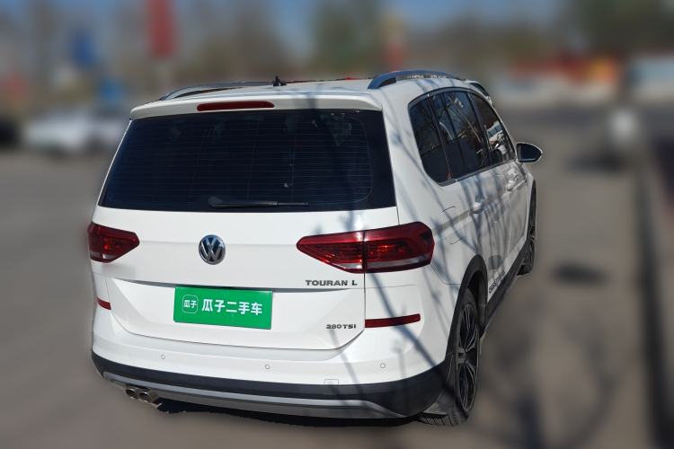 Used Volkswagen Touran 2021 Tiguan L 280TSI DSG Boundary Edition 6-Seater Rear Right 45 Deg