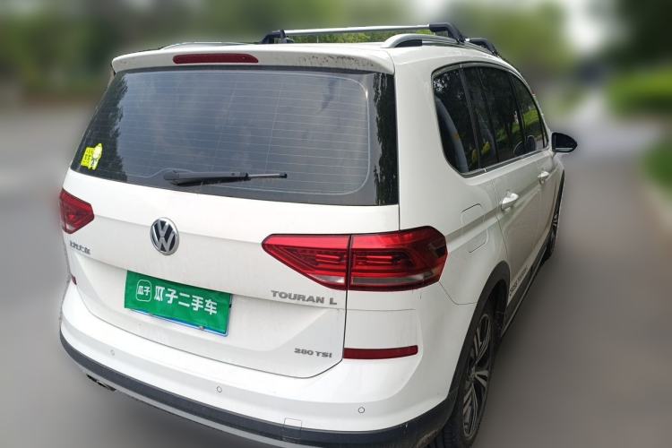 Used Volkswagen Touran 2021 Volkswagen Touran L 280TSI DSG Boundary Edition 7-Seater Rear Right 45 Deg
