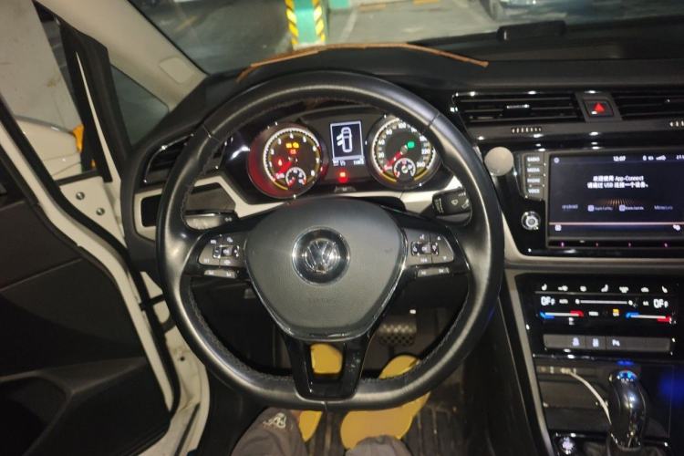 Used Volkswagen Touran 2021 Volkswagen Touran L 280TSI DSG Boundary Edition 7-Seater Steering Wheel