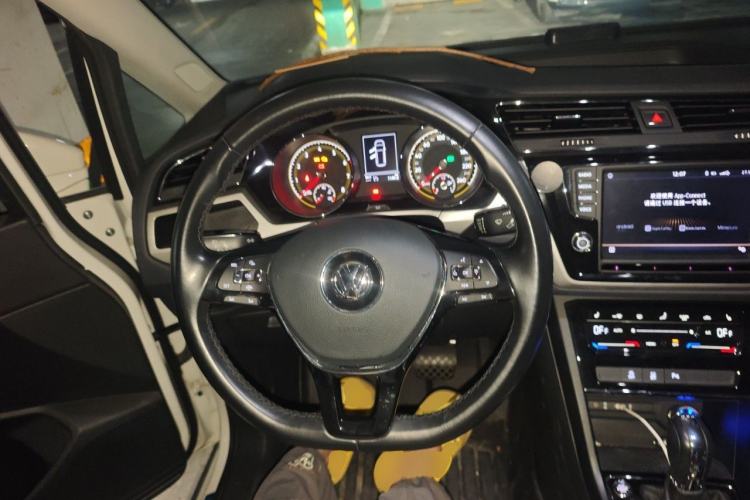Used Volkswagen Touran 2021 Volkswagen Touran L 280TSI DSG Boundary Edition 7-Seater Steering Wheel