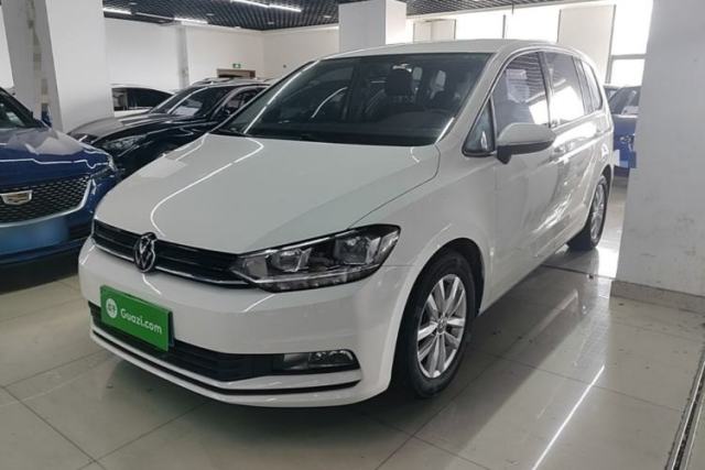 Used Volkswagen Touran 2021 Volkswagen Touran L 280TSI DSG Style Edition 7 Seats