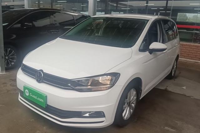 Used Volkswagen Touran 2021 Volkswagen Touran L 280TSI DSG Style Edition 7 Seats