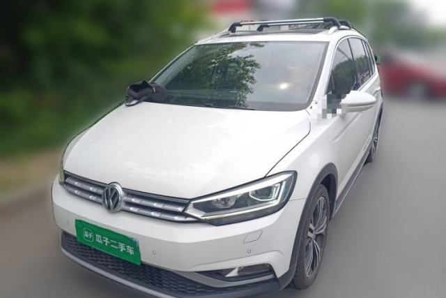 Used Volkswagen Touran 2021 Volkswagen Touran L 280TSI DSG Boundary Edition 7-Seater