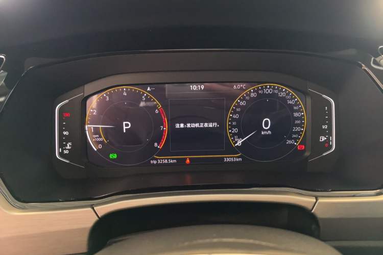 Used Volkswagen Touran 2022 Volkswagen Touran L 280TSI DSG Boundary Edition 7 Seats Instrument Cluster