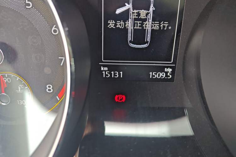 Used Volkswagen Touran 2022 Volkswagen Touran L 280TSI DSG Comfort Edition 7 Seats Odometer Close Up