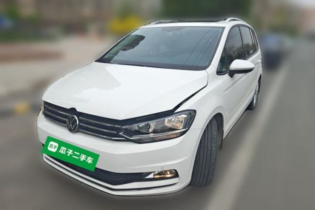 Used Volkswagen Touran 2022 Volkswagen Touran L 280TSI DSG Comfort Edition 7 Seats