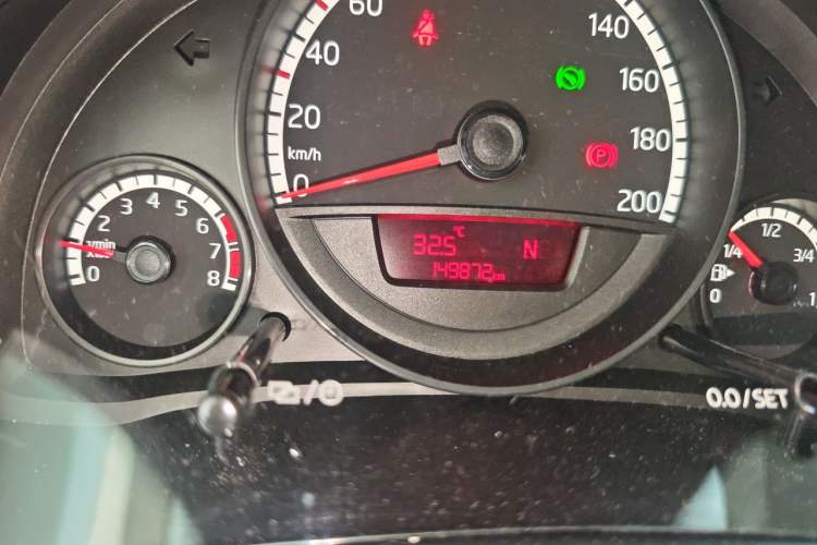 Used Volkswagen up! 2015 1.0L move up! Odometer Close Up
