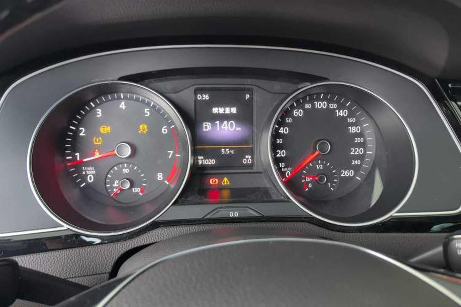 Used Volkswagen Variant 2016 280TSI Two-Wheel-Drive Comfort Edition Instrument Cluster