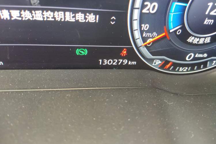 Used Volkswagen Variant 2016 380TSI Two-Wheel Drive R-Line Version Odometer Close Up