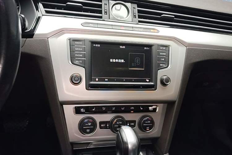 Used Volkswagen Variant 2016 380TSI Two-Wheel-Drive Style Edition Audio And AC Panel