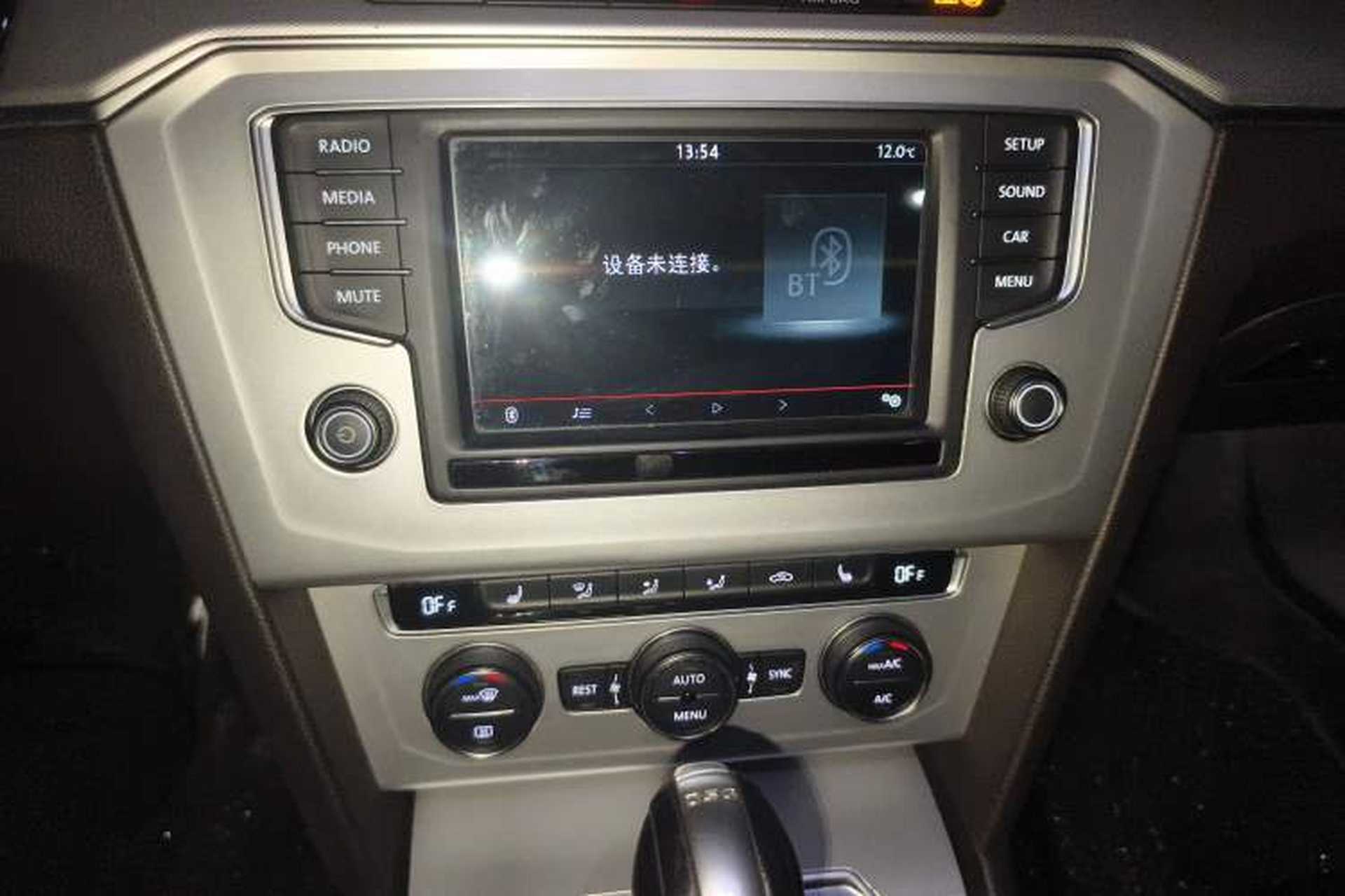Used Volkswagen Variant 2016 280TSI Two-Wheel-Drive Comfort Edition Audio And AC Panel