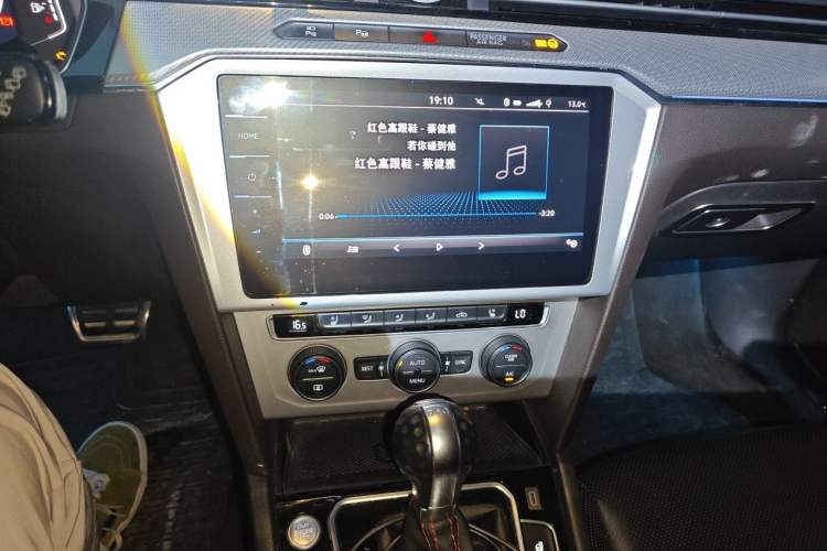 Used Volkswagen Variant 2016 280TSI Two-Wheel-Drive Comfort Edition Audio And AC Panel