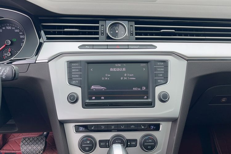 Used Volkswagen Variant 2016 280TSI Two-Wheel-Drive Comfort Edition Audio And AC Panel