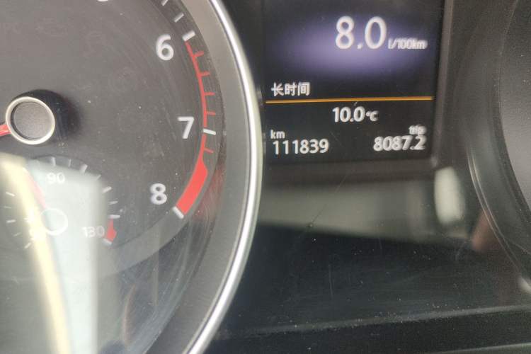 Used Volkswagen Variant 2016 280TSI Two-Wheel-Drive Comfort Edition Odometer Close Up